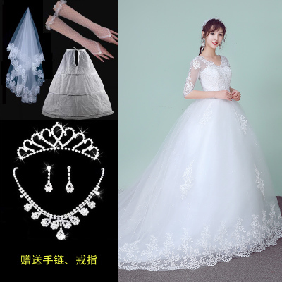  Customized contact customer service+Dragon wedding dress+six -piece suit   + $0.31 