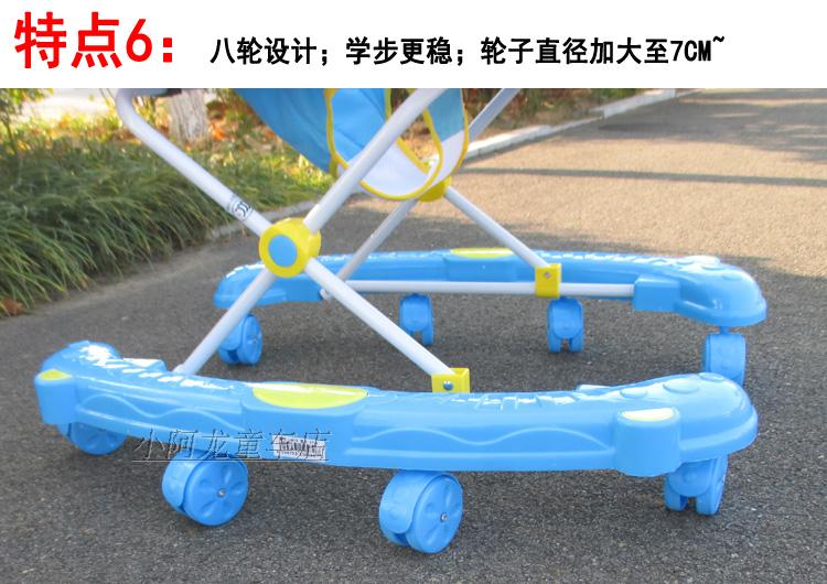 Nhỏ Cùng gói bé con u-type walker anti-rollover tay đẩy bước bé đa chức năng học tập xe gấp