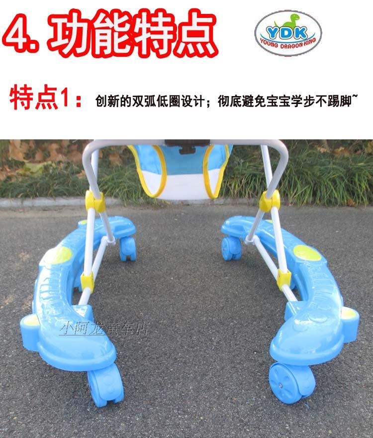 Nhỏ Cùng gói bé con u-type walker anti-rollover tay đẩy bước bé đa chức năng học tập xe gấp