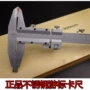 Công cụ đo lường đặc biệt Thượng Hải & Nhà máy sản xuất lưỡi 0,02 Độ phân giải Vernier Caliper 0-300-500-600-1000-1500 - Dụng cụ cắt lưỡi cưa bê tông