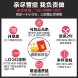 Nissan, осенний лонгслив, комбинезон