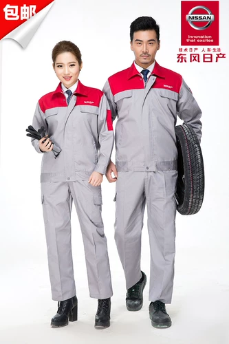 Nissan, осенний лонгслив, комбинезон