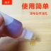 chai nhựa 3ml ml có nắp đậy kín chai thả nhựa bóp lọ tiểu đóng chai chai nhỏ mắt chai chất lỏng Thuốc nhỏ mắt