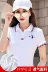 Paul lapel POLO áo sơ mi nữ tay ngắn cỡ lớn phiên bản Hàn Quốc 2019 mới nữ chất liệu cotton trắng cổ áo thun nữ - Cộng với kích thước quần áo