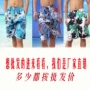 Quần Bãi Biển nam Kích Thước Lớn Casual Loose Shorts Nam Quần của Nam Giới Quần Lớn Quần Lớn Đầu Mùa Hè Người Đàn Ông 	quần đi biển vàng	