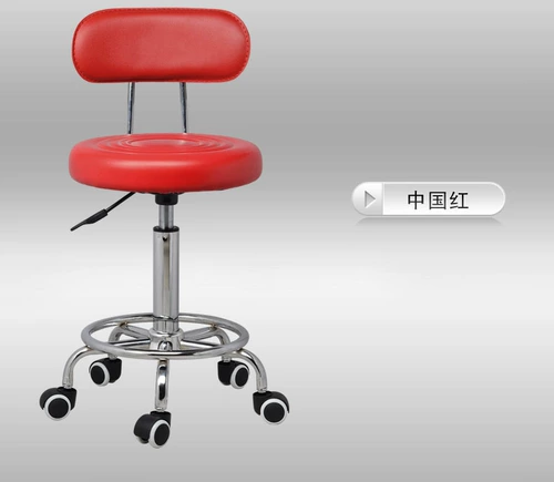 Модное парикмахерское кресло -стул парикмахерский стул красавица -табурет вращающийся стул вращается и перемещает маленькое круглое стул стула стула стула