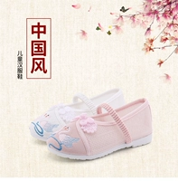 Новые 22 детская ткань обувь девочка вышитая обувь национальный стиль детская обувь для обуви для обуви для студентов костюма