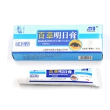 捐 崏鏄 崏鏄 庣 崏鏄 庣  洰 洰 鐪 啅鐪 啅鐪 儴鎸 鎶ょ 鎶ょ 悊鑶 閮 閮 閮 閮 閮 閮 ╂ ╂ 婄 婄 澶 澶 澶 澶 澶 澶 € € € €?