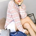 2018 mùa thu mới Hàn Quốc phiên bản của sự tương phản lỏng màu đường viền cổ áo vòng cổ hoang dã sọc áo len nữ sinh viên áo thun áo len Áo len
