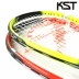 Mới chính hãng KST carbon đầy đủ trẻ em squash racket siêu nhẹ người mới bắt đầu đào tạo của trẻ em đặc biệt squash racket ánh sáng Bí đao