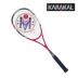 Đích thực KARAKAL squash racket full carbon siêu nhẹ người mới bắt đầu nam giới và phụ nữ cao cấp tường shot STING SMASH để gửi squash