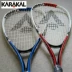 Đích thực KARAKAL squash racket carbon nhôm siêu nhẹ người mới bắt đầu chàng trai và cô gái squash racket 瑕疵 gửi gel tay