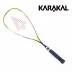 Chính hãng karakal  caracal squash vợt SLC carbon đầy đủ siêu nhẹ người mới bắt đầu người đàn ông và phụ nữ tay gel vợt tennis chính hãng Bí đao