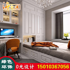 Татами-подиум 定做实木榻榻米衣柜 衣帽间衣柜书柜定制 储物柜 地台升降桌定制