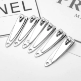 Портативные большие маникюрные кусачки для домашнего использования из нержавеющей стали для пальцев на ноге для ногтей