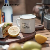 [Бренд прямой лагерь] Shanqu Outdoor Coffee Coffe