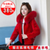 Len lông Haining mới mùa thu và mùa đông lamb fur coat của phụ nữ ngắn fox fur collar cừu cắt chống mặc áo áo dạ ép lông cừu dáng ngắn Faux Fur