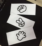 Brother, ножницы на липучке, хлопковая сумка, с вышивкой