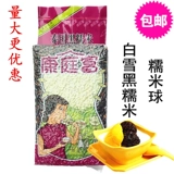 锲 锲 瀵屾 鍖呴 偖搴 鍖呴 偖搴 粦 粦 粦   绱 绱 绱 € €        锏 鍖呴 偖搴 戠 戠 绫 キ ㈢ 佸 佸 簵 簵 偖搴 戠 戠 绫 キ 敎鍝 佸 佸 簵 簵 鍖呴 偖搴 戠 キ キ ㈢鎺 鎺 鎺 鎺 鎺 鎺 鎺 鎺 鎺 鎺 鎺 鎺 鎺 鎺 鎺 鎺 鎺 鎺 鎺 鎺 鎺 鎺 鎺 鎺
