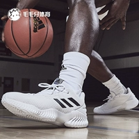 ADIDAS PRO BOUNCE 2018 Giày bóng rổ nam chiến đấu thấp mới AH2673-BB7410 - Giày bóng rổ giày thể thao