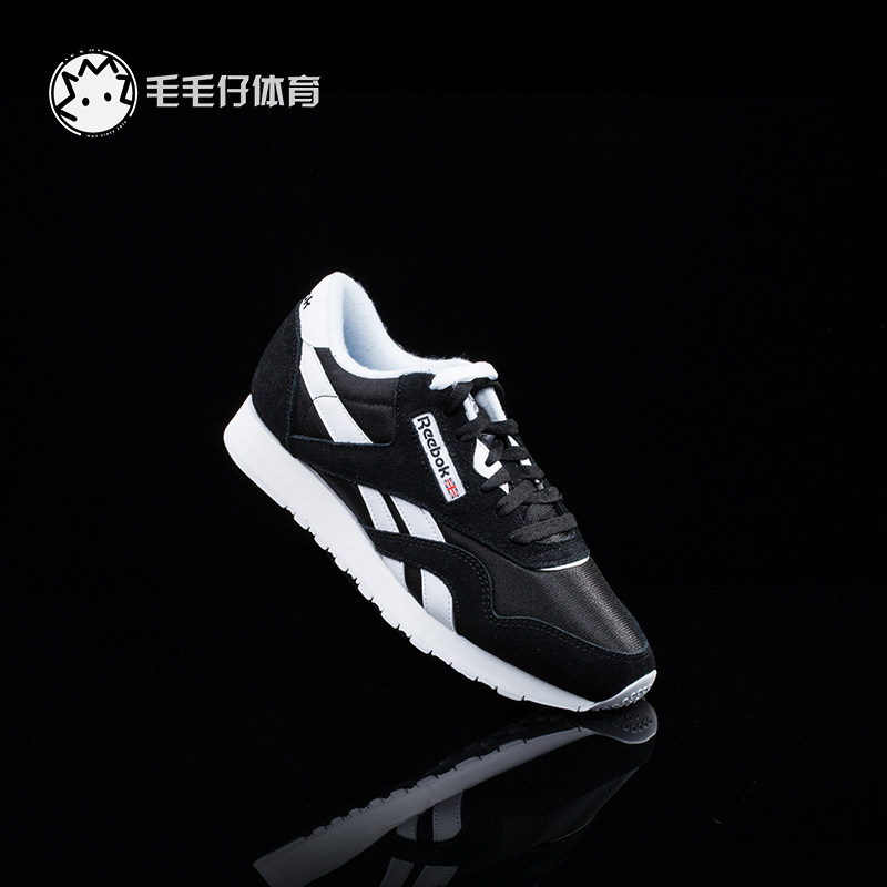 Reebok Classic Nylon (6606) - YouTube