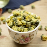 Золотой и серебряный цветочный чай Чжэцзян Аутентичный Пионер Король Фенгциу Золотой и Серебряный чай Специальный чай Специальный чай всего 80 г цветочный чай