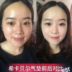 Difan France CICABEL Cushion Cushion Su Yan CC Cream Polypeptide Rejuvenation Nude Makeup Isolation Repair Concealer cushion missha trắng 