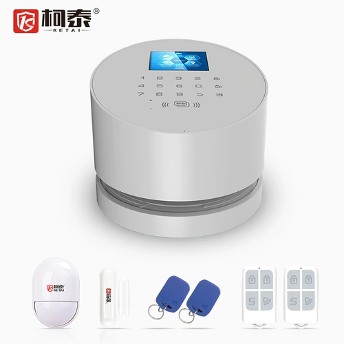 Инфракрасный беспроводной антиэтэт -тревога Homefy Store Wi -Fi Phone Line GSM Мобильный телефон Три сетевой системы безопасности