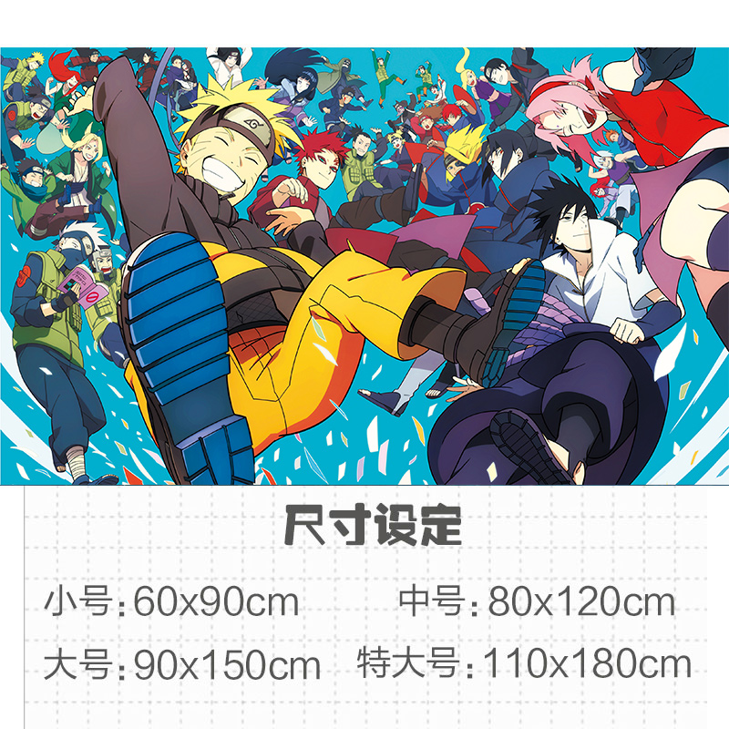 KhakiAnimeNarutoposterbackgroundwallstickersAkatsukirenta