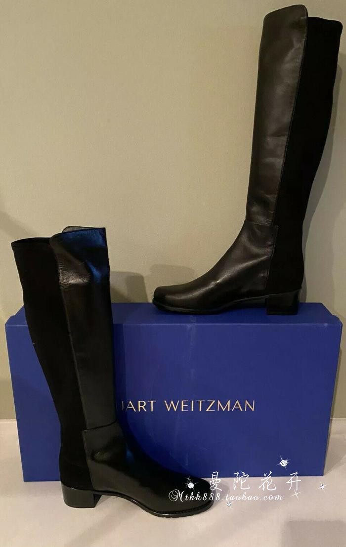 4.5CM美国代购直邮SW Stuart Weitzman MEZZAMEZZA王妃同款高筒靴
