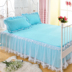 Hàn Quốc ren giường váy bedspread Simmons duy nhất mảnh chúa bảo vệ gió mùa hè 1,2 1,5 1.8m - Váy Petti ga giường viền ren Váy Petti