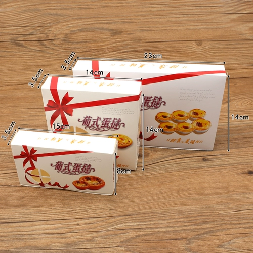 Португальская яичная коробочка для яичных яиц 3 46 6 Constellation 2 Высокоэтажная мини -упаковка домохозяйственная упаковка Картонная упаковка.