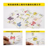 Карты Mahjong 136 штук 144 листовой бумаги Mahjong Poker Travel Travel Пластиковый Mahjong Mini, чтобы отправить кубики