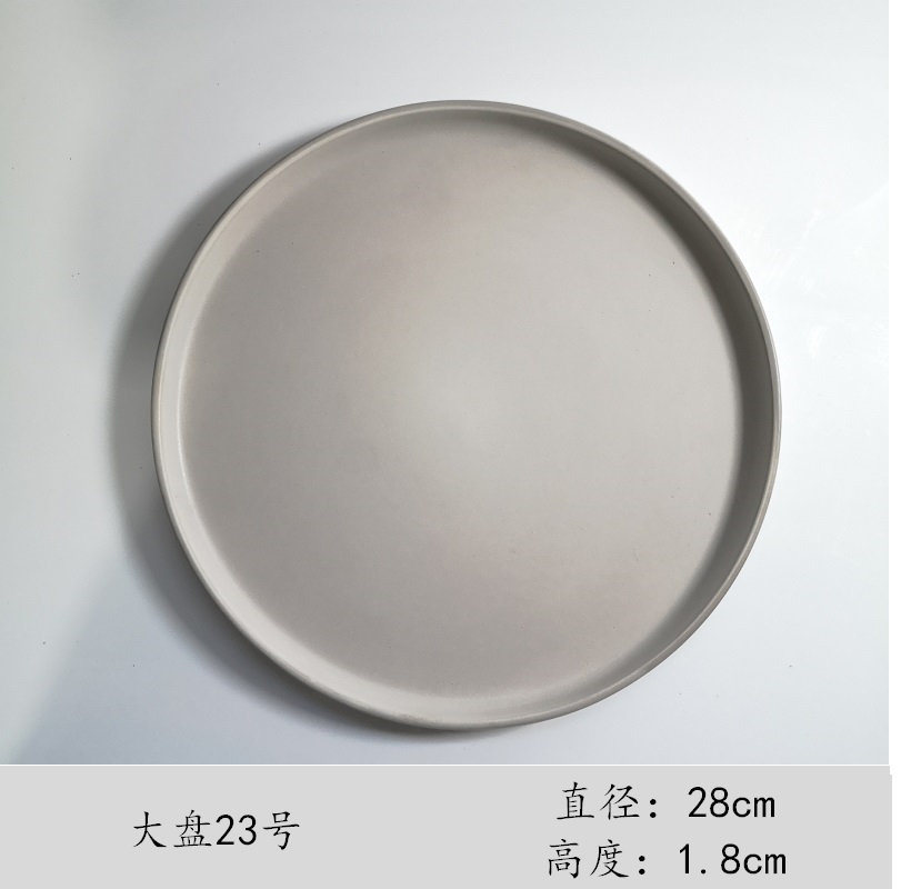 Grey11 inches plate ceramics household serving plate tableware originality Dinner plate relief Japanese  Steak plate Northern Europe Market Western-style food