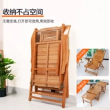 Bamboo Lounge Стул Складывает балкон на дом повседневной холодный стул в носу к кровати для взрослых пожилых людей пожилой лесной пляж