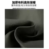 Удерживающий тепло жилет для работы, увеличенная толщина