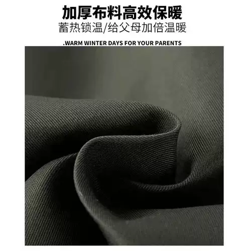 Удерживающий тепло жилет для работы, увеличенная толщина