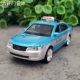 Пекин Hyundai Rental Blue