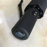 Применимо к императору Geely Bo Yue Xingyue L Xingyin Umbrella Car с автоматическим складным зонтиком для настройки рекламного зонтика