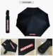 Haval Full Folding Umbrella