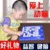 Học sinh Kỹ Thuật Số Sudoku Trò Chơi Cờ Vua Jiugongge Trí Tuệ của Trẻ Em Đồ Chơi Cờ Vua Máy Tính Để Bàn Thông Minh Nuôi Dạy Con Cái Trò Chơi đồ chơi gỗ trí tuệ Trò chơi cờ vua / máy tính để bàn cho trẻ em