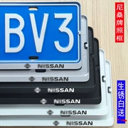 Nissan khung biển số khung Qi Jun Jin Ke Da Da Xuan Yi Tian Lan Lan Lan Lan Lan Lan Wei Wei tấm biển số phổ quát - Kính