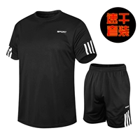 Спортивный костюм, мини-юбка для спортзала, быстросохнущая спортивная футболка с коротким рукавом, шорты, штаны, одежда, для бега, оверсайз