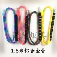 Металлический, 1.8м