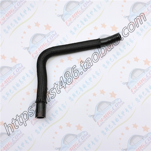 99071AC010 Subali Lion Sticker Forest Right Valley, покрывая вакуумная мягкая трубка японская фабрика