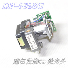DP-990SG DP-1100SG J91-0341-05 Kenwood