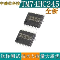 Агент Tianwei TM74HC245 TSSOP20 74HC245PW AIP74HC245 Оригинал