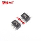 Оригинальный MT3608 MT3608L SOT23-6 Silk Print B628 1,2 МГц 2A 24V BOOST IC