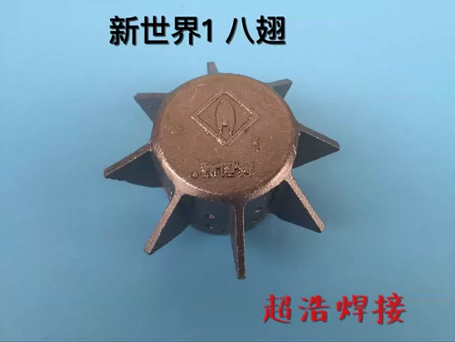 Поддержка Huayan Wuxi масляная плита нагреватель