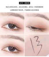 7#бабушка Грей